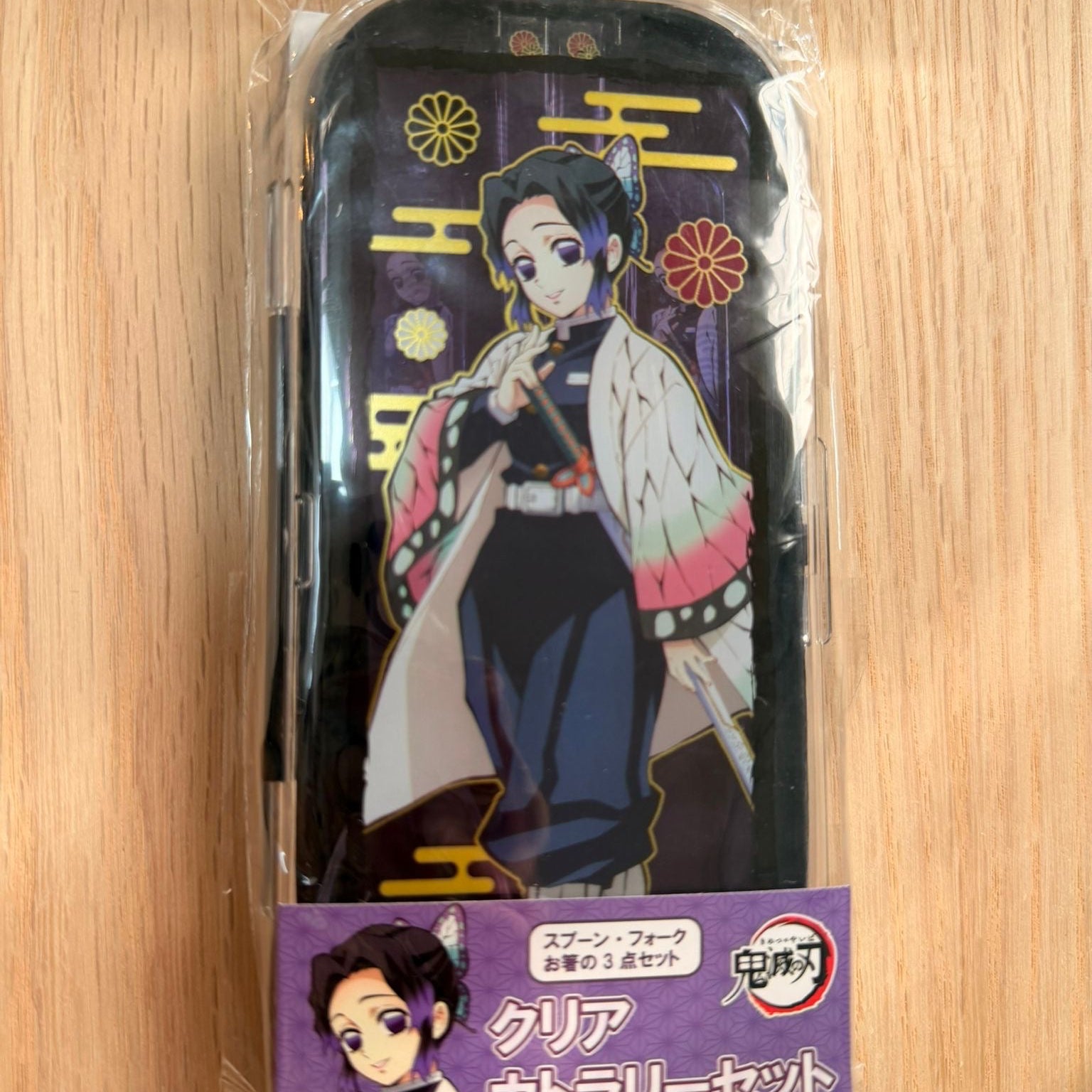 Demon Slayer Shinobu Kocho Cutlery Set by Takara Tomy A.R.T.S