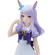 OPEN BOX Mejiro McQueen - Uma Musume Pretty Derby | Bandai Spirits Figure