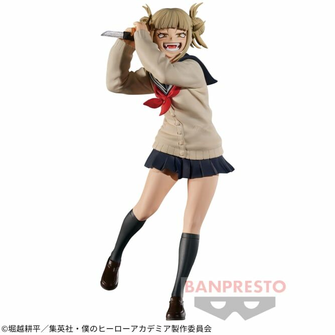 My Hero Academia: The Evil Villians Himiko Toga Bandai Original Figure