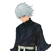 Hell's Paradise - Gabimaru Banpresto DXF PVC figure