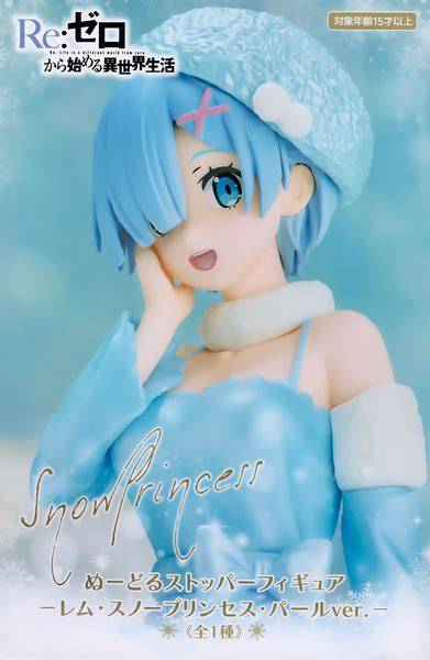 OPEN BOX - Re: Zero- Starting Life in Another World- Rem Snow Princess Pearl Color Ver. Noodle Stopper figure