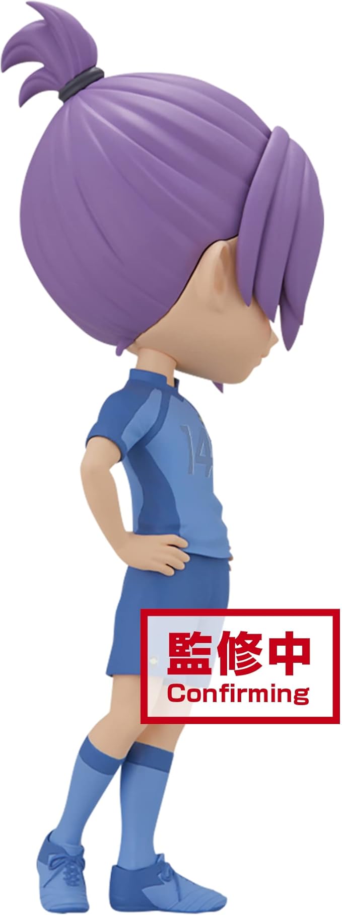 OPEN BOX - Blue Lock - Reo Mikage Q posket figure Version B