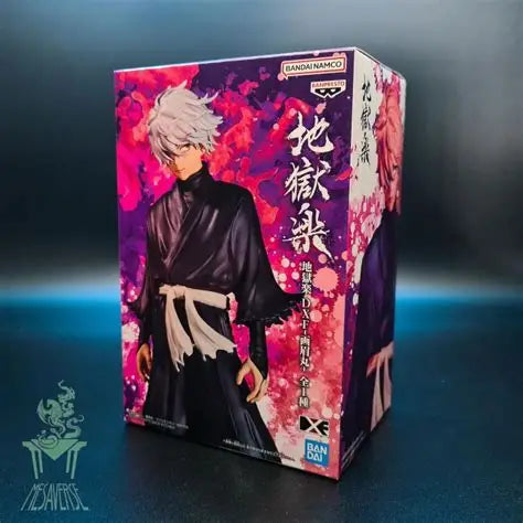 Hell's Paradise - Gabimaru Banpresto DXF PVC figure