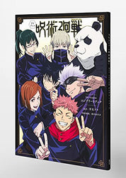 Jujutsu Kaisen - 1st Season Complete book - PRIMA STAMPA illustration Japan