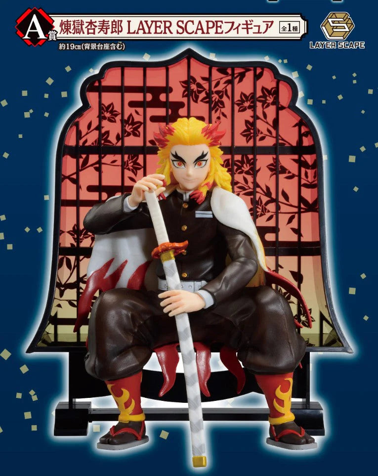 Demon Slayer - Bandai Ichiban Kuji LAYER SCAPE Prize A figure of Kyojuro Rengoku