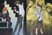 Bungo Stray Dogs - Illustrations Works 2: Moonbow Art book by KODOKAWA