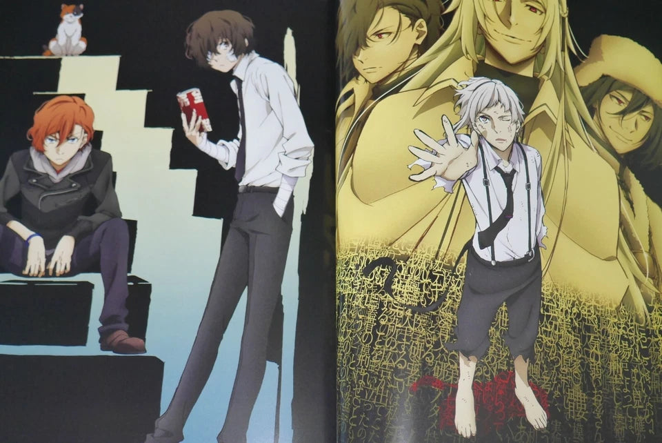 Bungo Stray Dogs - Illustrations Works 2: Moonbow Art book by KODOKAWA