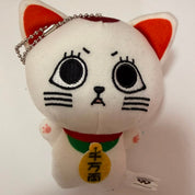 Dandadan Turbo Granny mini plush keychain by Banpresto