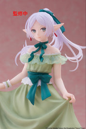 Taito Coreful Figure Frieren Beyond Journey's End Frieren Party Dress Version