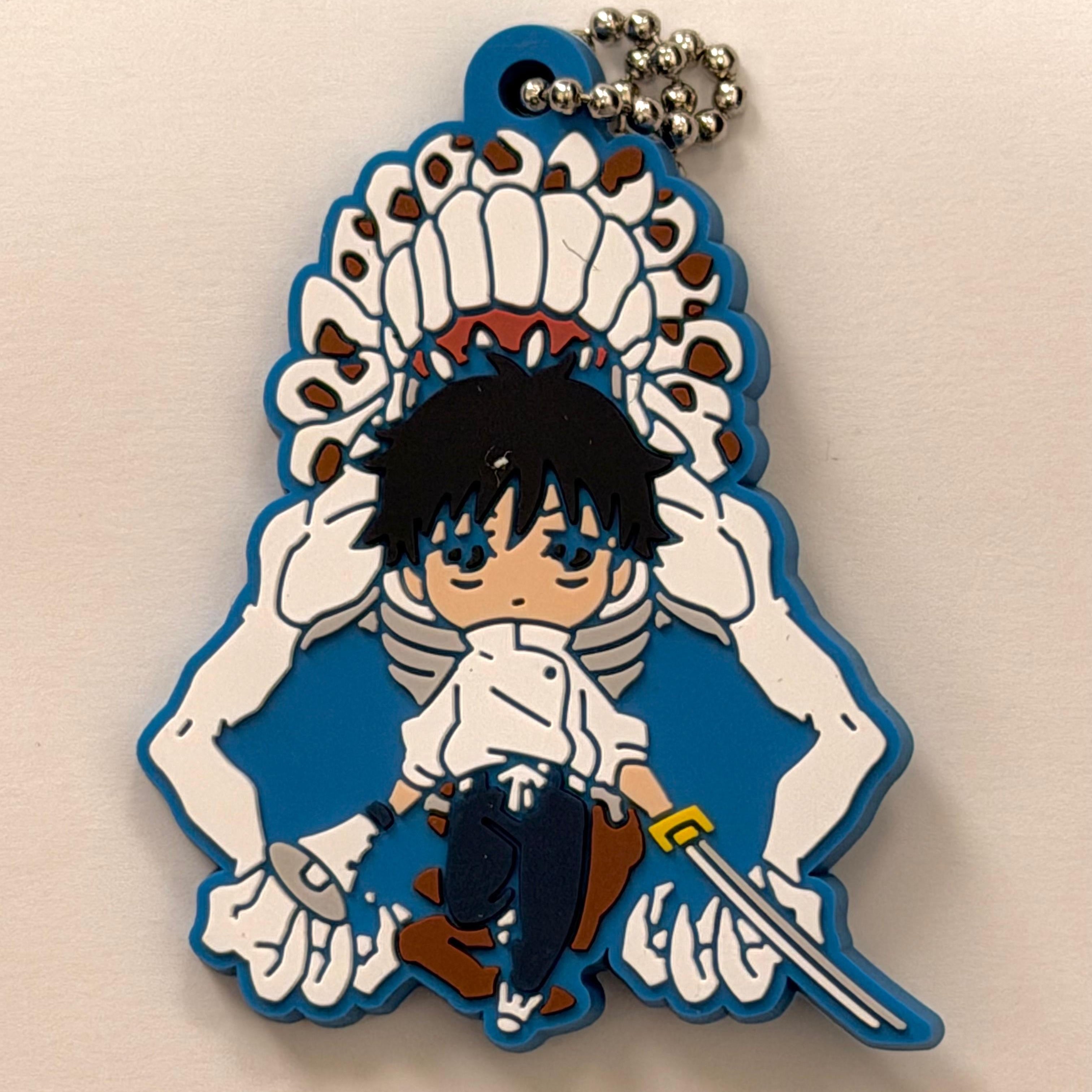 Jujutsu Kaisen Yuta rubber keychain