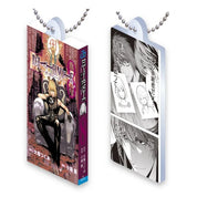 Death Note Official Manga Book Acrylic Keychain Gashapon (1 Random)