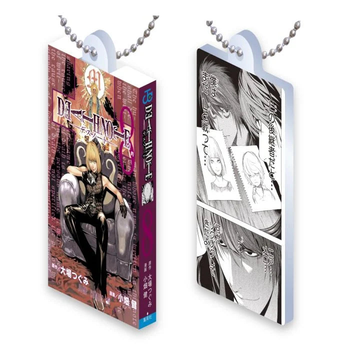 Death Note Official Manga Book Acrylic Keychain Gashapon (1 Random)