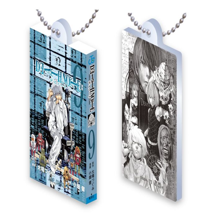 Death Note Official Manga Book Acrylic Keychain Gashapon (1 Random)