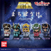 Saint Seiya Official Mini Sitting Figure Gashapon (1 Random)