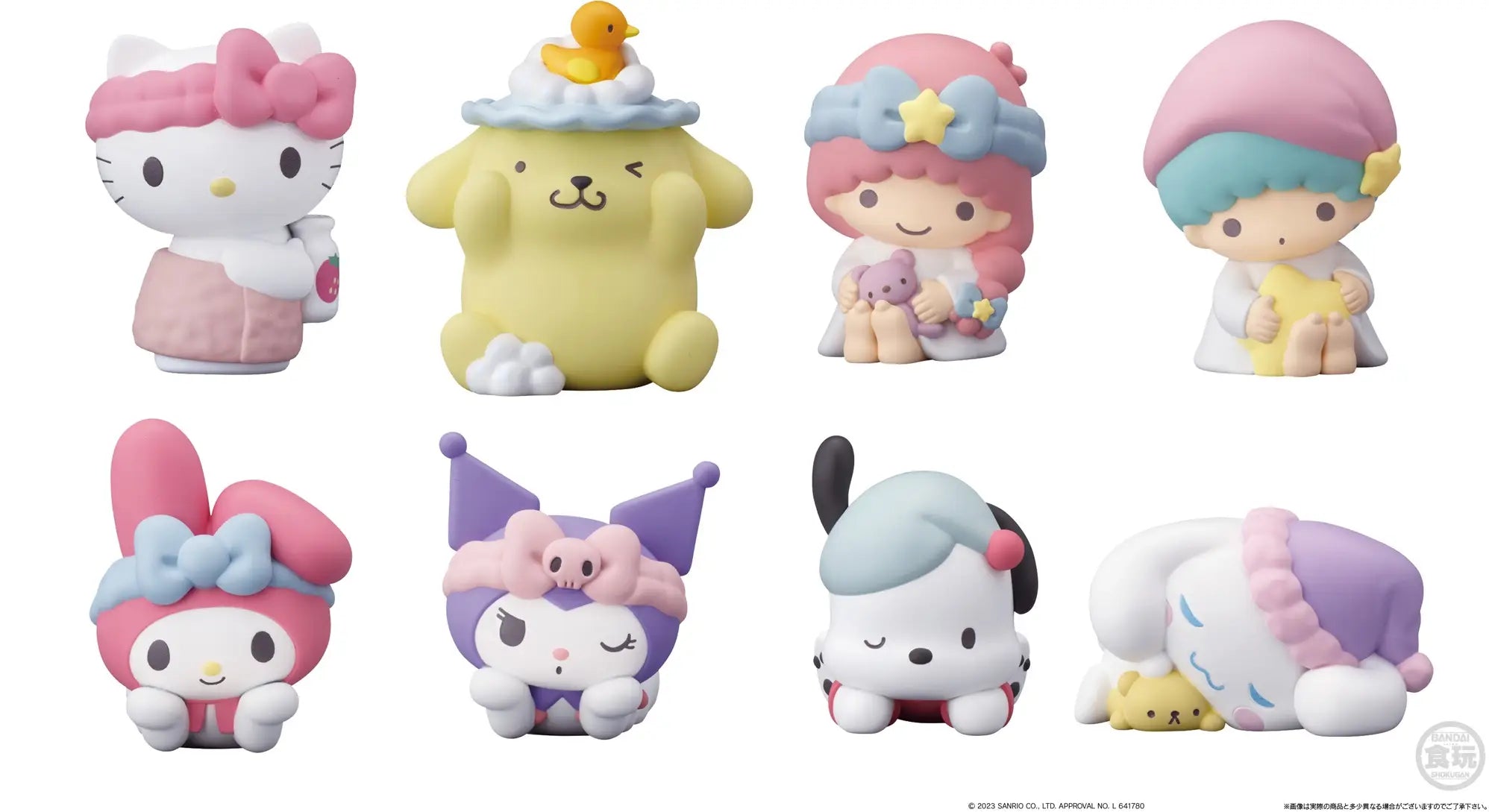 Sanrio Characters Friends Vol.2 Blind Box Figures by BANDAI