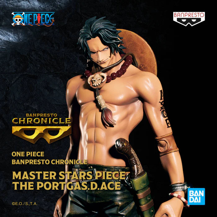 banpresto-chronicle-146161_1_700x700_jpg_1c486d01-2a50-4dd3-a306-da27ebb29708.webp