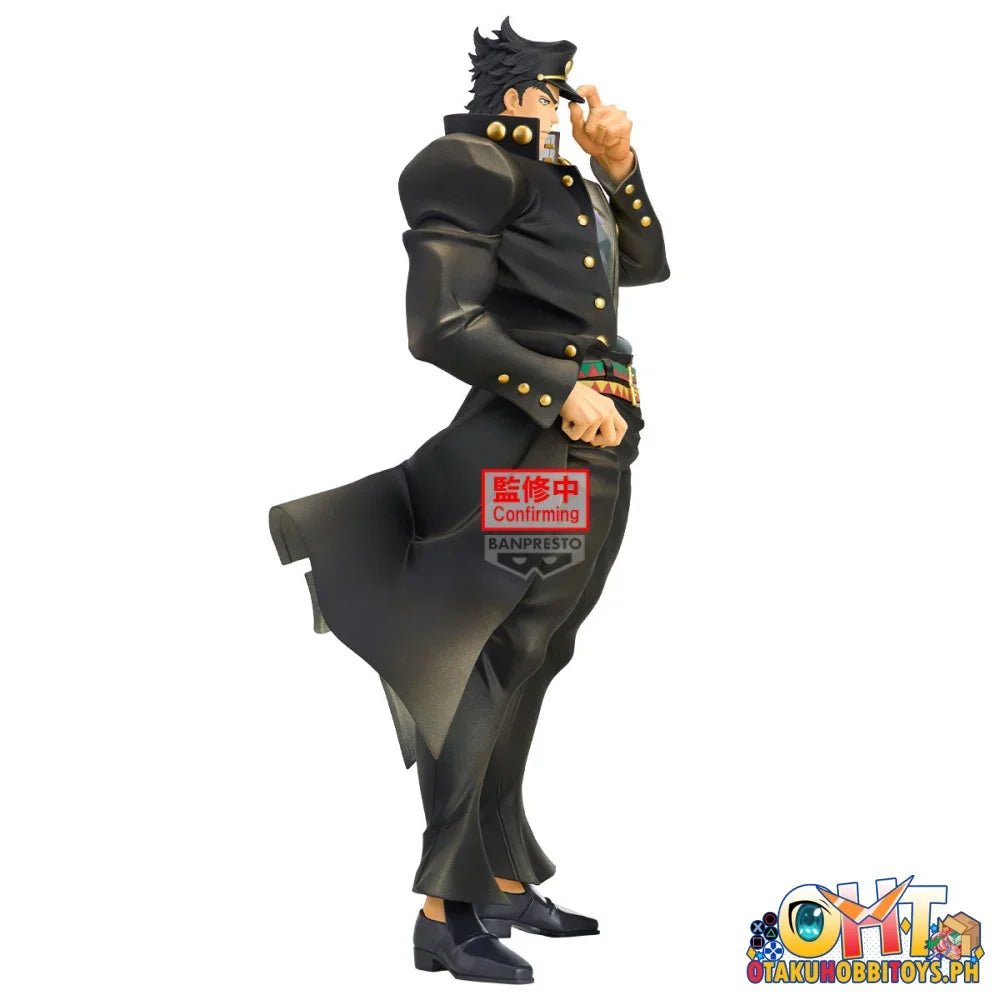 banpresto-jojos-bizarre-adventure-stardust-crusaders-mometria-jotaro-kujo-prize-figure-726.webp