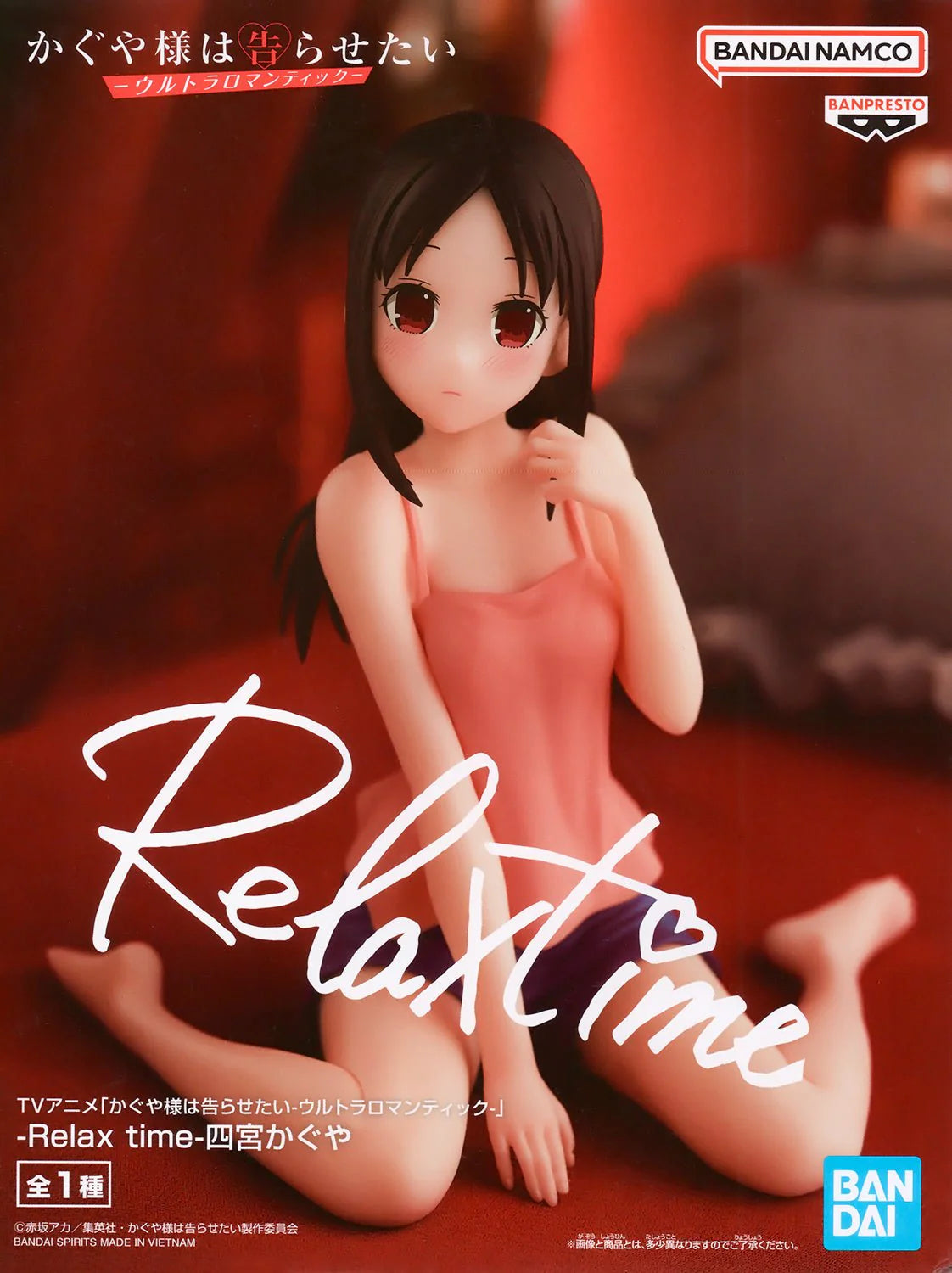 OPEN BOX Kaguya Same Love Is War Kaguya Relax Time Figure by Bandai