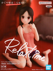 OPEN BOX Kaguya Same Love Is War Kaguya Relax Time Figure by Bandai