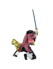 Banpresto - Demon Slayer: Kimetsu no Yaiba - Giyu Tomioka Vibration Stars Figure