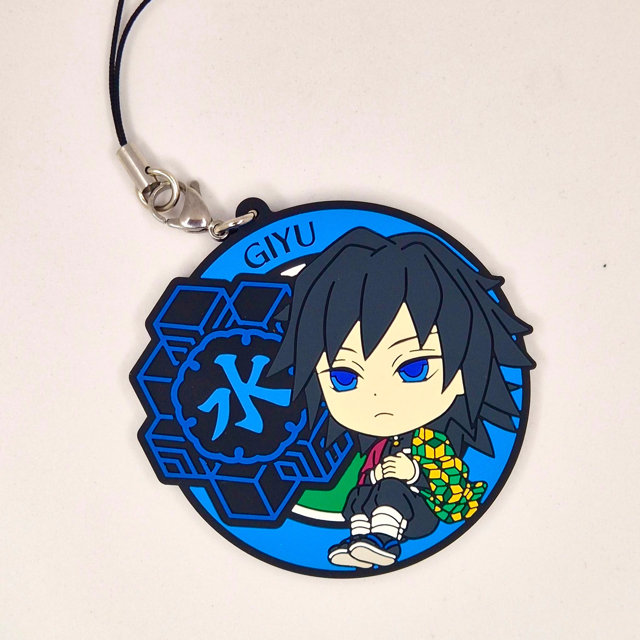 Demon Slayer Official Tomioka Giyu strap rubber keychain