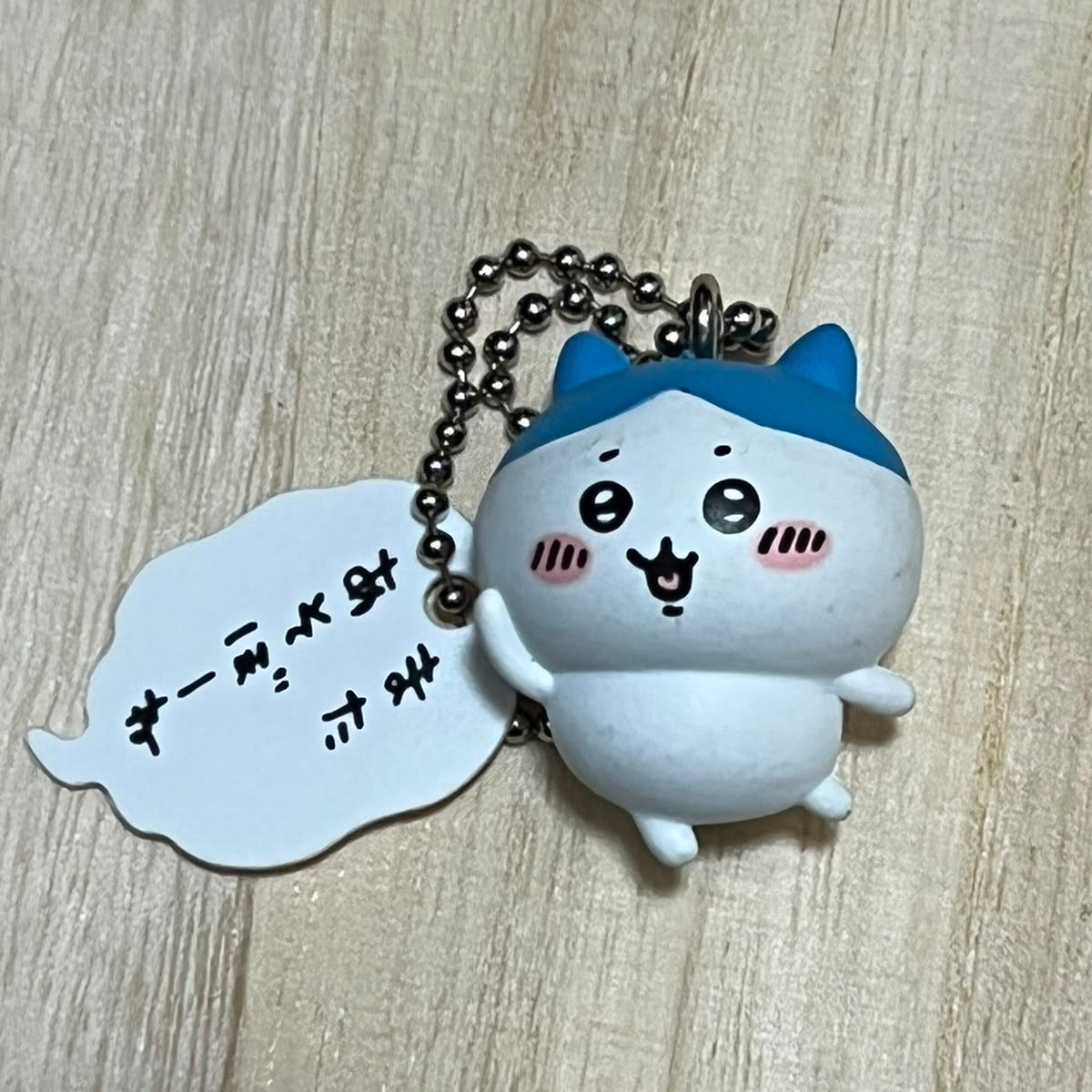 bfb99d12-8a01-44ff-98ed-0f980586c2f8.jpg