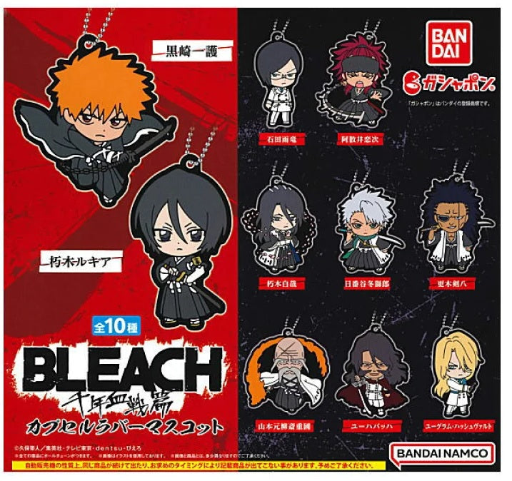 bleach-random-gashapon-rubber-keychain.jpg