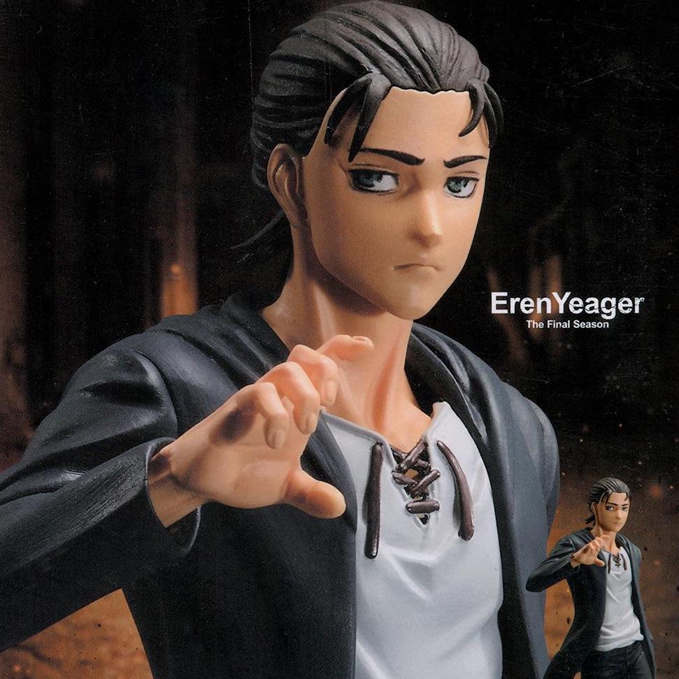 Attack on Titan: Eren Yeagar The Final Season version figure
