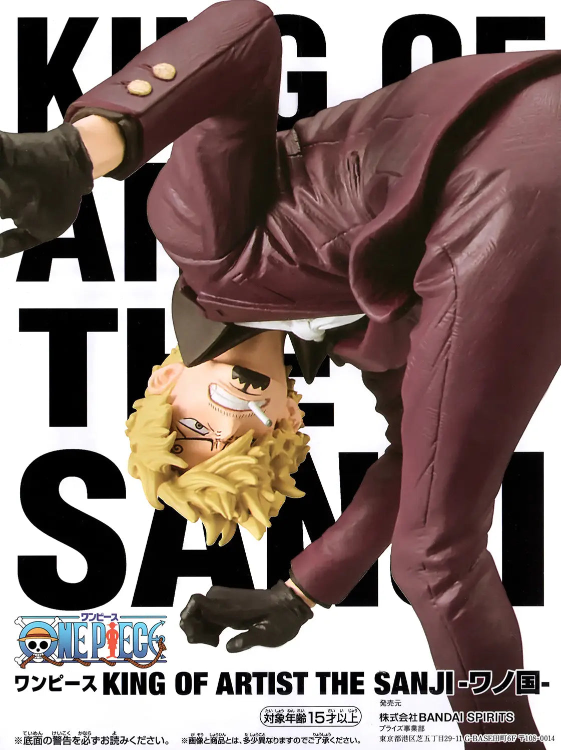 One Piece KING OF ARTIST THE SANJI