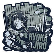 My Hero Academia Ichiban Kuji Rubber Keychain H Prize