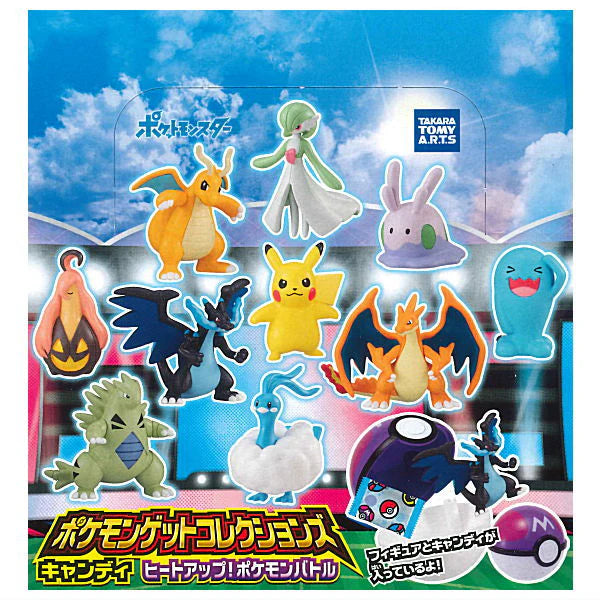 Pokemon Get Collection Candy Charizard Mini Figure JP RARE