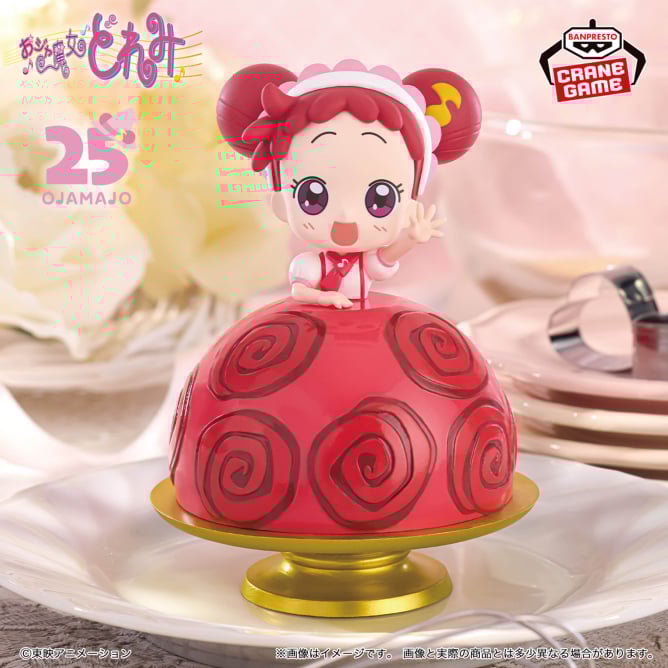Ojamajo Doremi Harukaze Paldolce Collection Grande Figure Banpresto