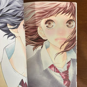 Blue Spring Ride - Io Sakisaka illustrations & Strobe Edge Art Book by Shueisha