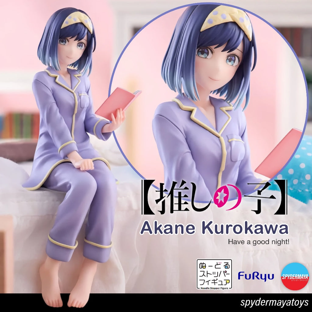 OPEN BOX - Oshi no ko - FuRyu Akane Kurokawa Noodle Stopper figure