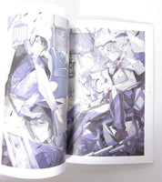 Bungo Stray Dogs - Harukawa Sango Art Collection - illustration Art book
