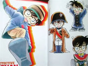 Detective Conan -  "Gosho Aoyama : The Complete Color Works 1994-2015" Collectible Art Book