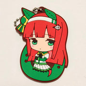 Uma Musume Pretty Derby Silence Suzuka rubber keychain by Bandai