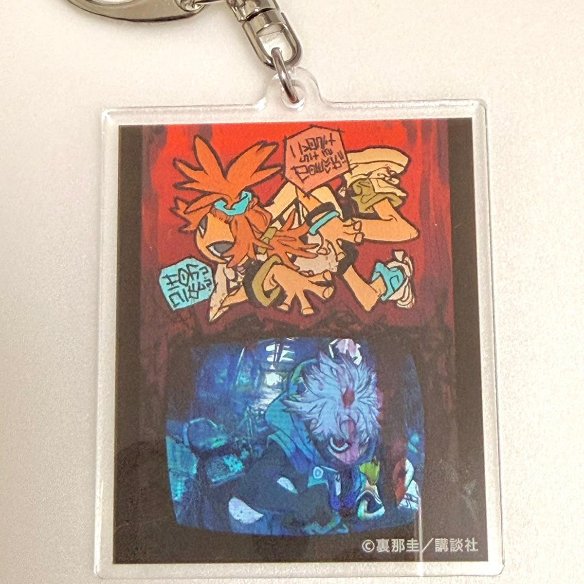 Gachiakuta Rudo Surebrec & Riyo Reaper acrylic keychain JP
