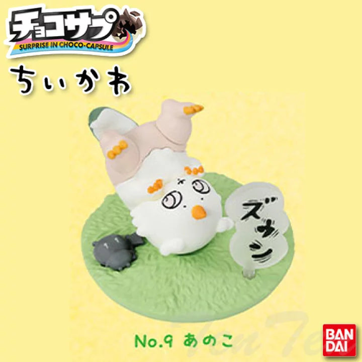 Chiikawa Anoko Chokosapu Character Mascot