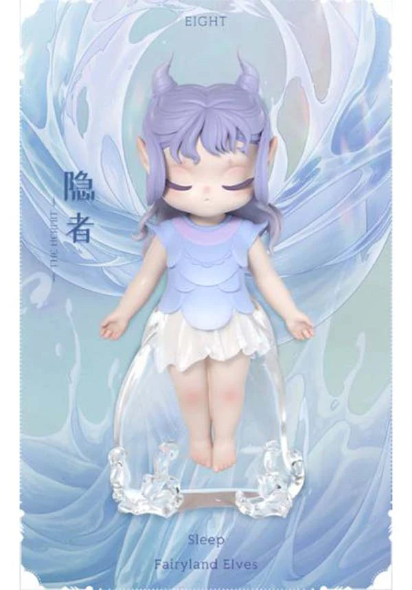 Fairy Land Elves Blind Box