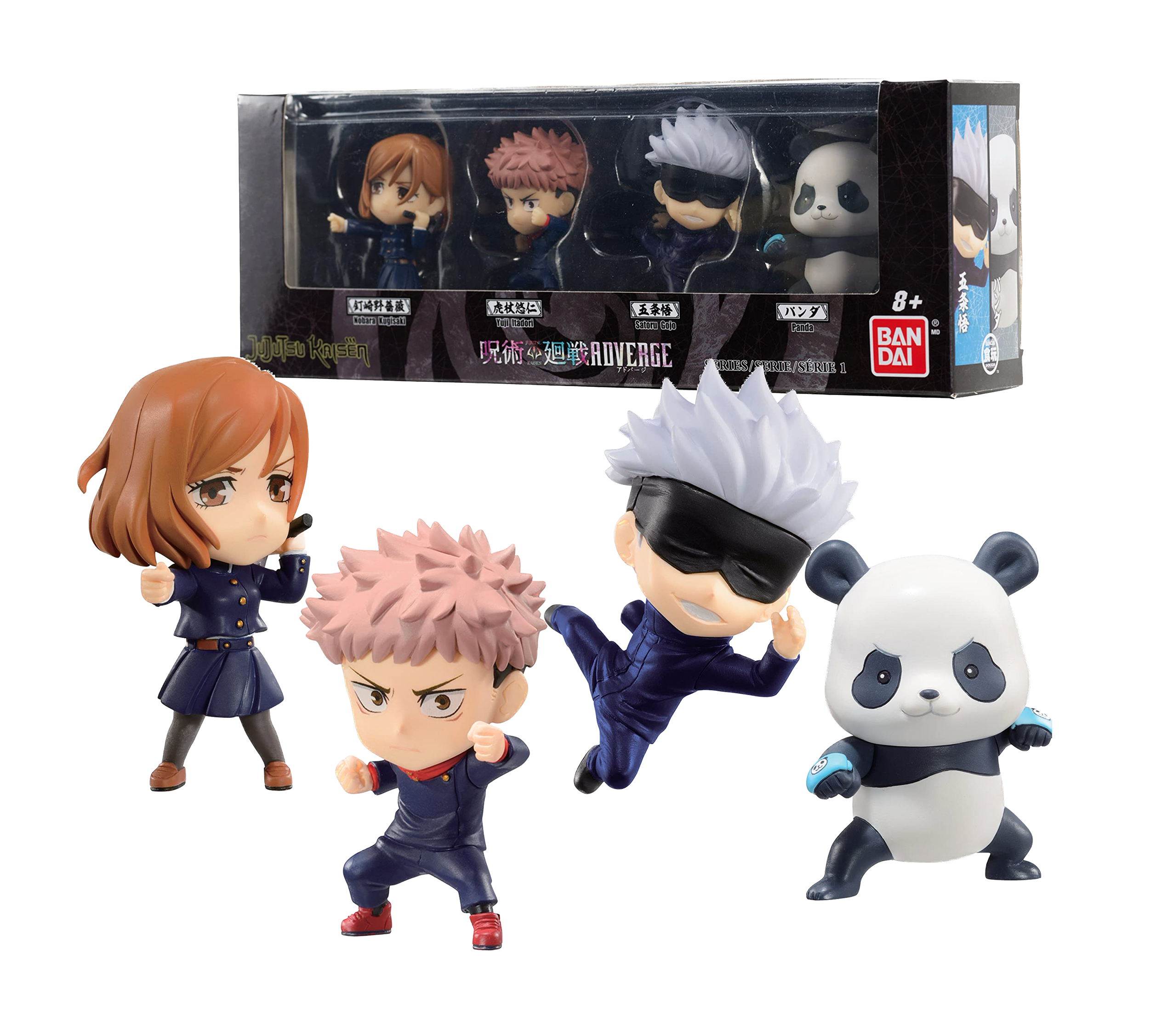 Jujutsu Kaisen: Bandai Figure set 3