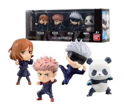 Jujutsu Kaisen: Bandai Figure set 3