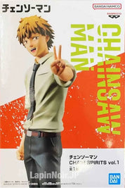 OPEN BOX - Chainsaw Man - Banpresto Denji Chain Spirits Vol.1 PVC statue figure