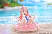 Aqua Float Girls Figure Onimai: I'm Now Your Sister! Mahiro Oyama