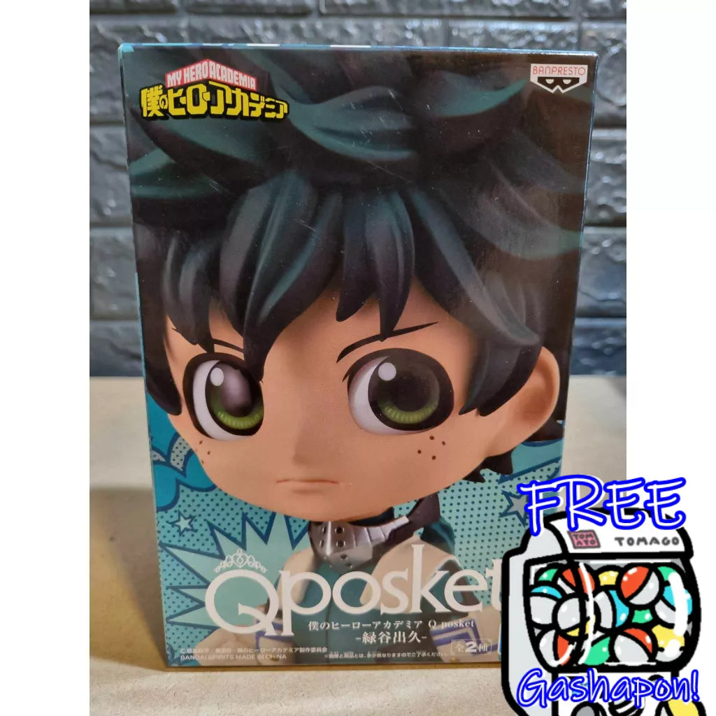 deku.jpg