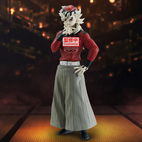 Demon Slayer Douma figure by Bandai
