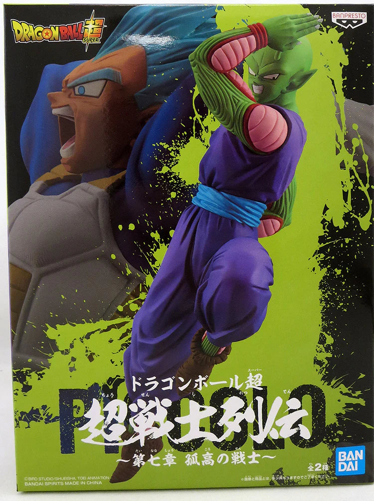Dragon Ball Super Chosenshiretsuden vol.7 Piccolo Figure