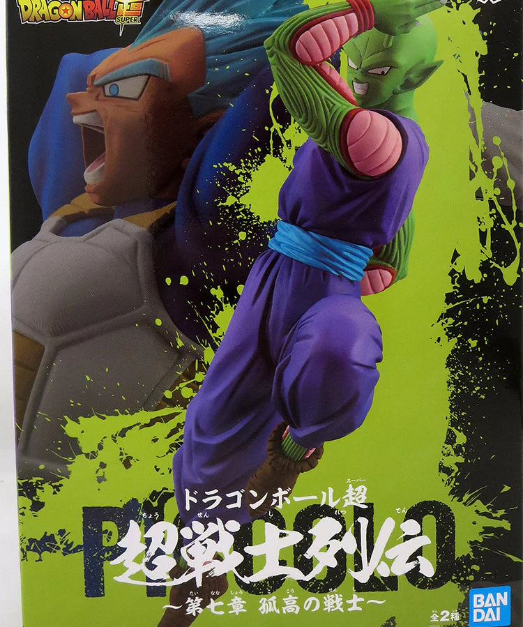 dragonball-super-chosenshiretsuden-6-inch-static-figure-piccolo-v7_pkg_1024x1024_jpg.webp