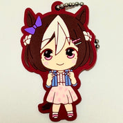 Uma Musume Pretty Derby Special Week rubber keychain by Bandai