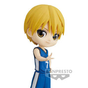 OPEN BOX Kuroko No Basket Kise Ryota Qposket Figure